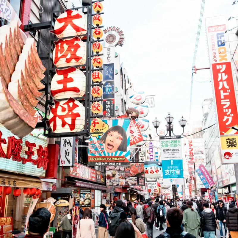 Streets of Osaka, Japan